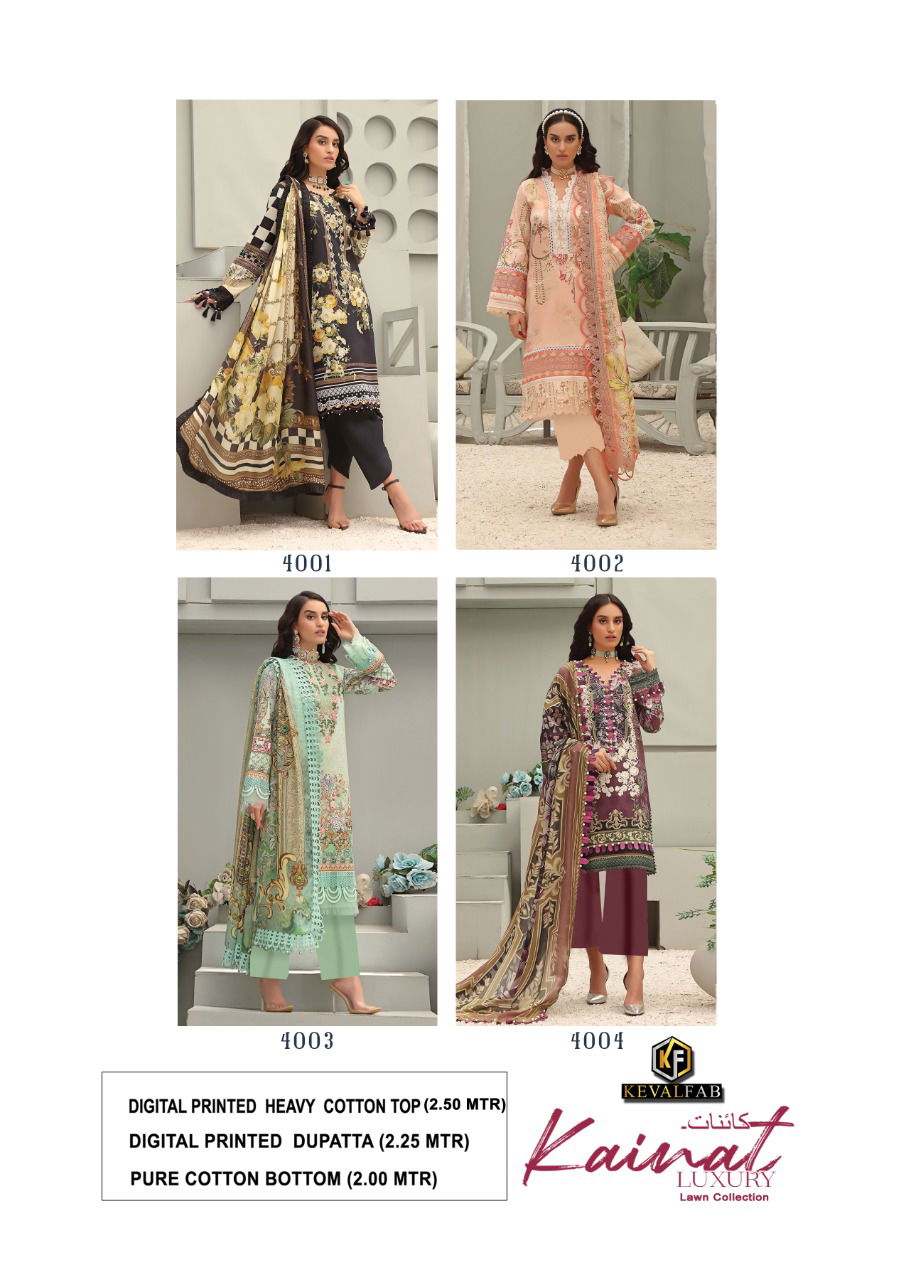 Keval Kainat 4 Luxury Lawn Wholesale Karachi Dress Material
